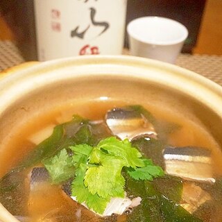 【宮城食材】秋刀魚と若芽のしゃぶしゃぶ鍋